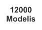 12000  Modelis