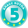 Centrometa 5 класс бройлеров